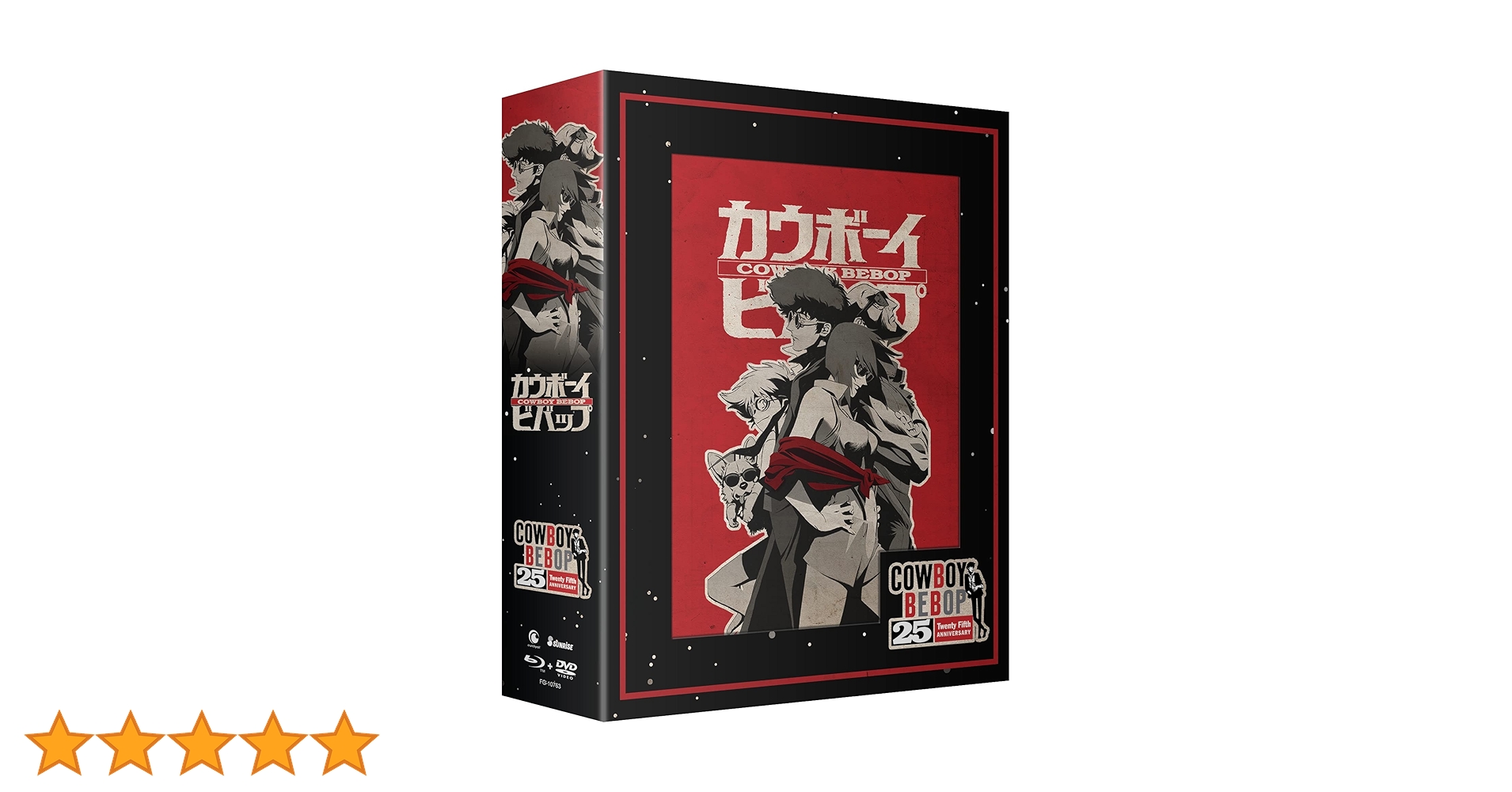 ＣＯＷＢＯＹ　ＢＥＢＯＰ　Ｂｌｕ－ｒａｙ　ＢＯＸ（初回限定版）（Ｂｌｕ－ｒａｙ　Ｄｉｓｃ） Cowboy Bebop Getting Special Blu-Ray Box Set for 25th